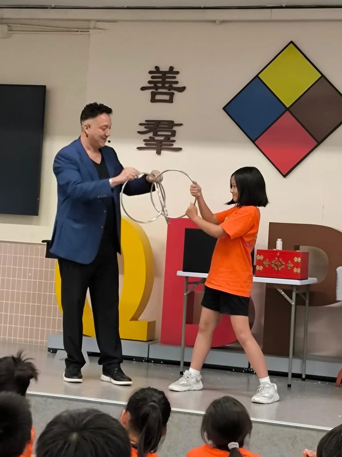 Jose Almenares — Amazing Magic Jose